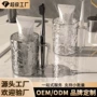 定制儿童透明杯子