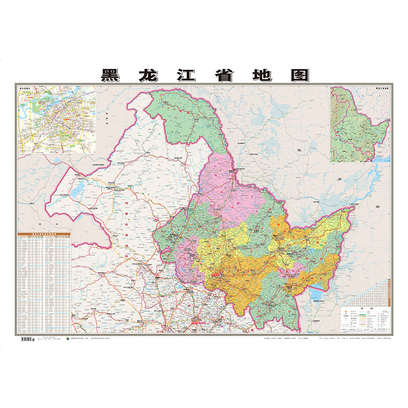 新しい正版の省の地図は卸売りして膜の防水の高清の地図の交通の地理の認知の学習を覆います。|undefined