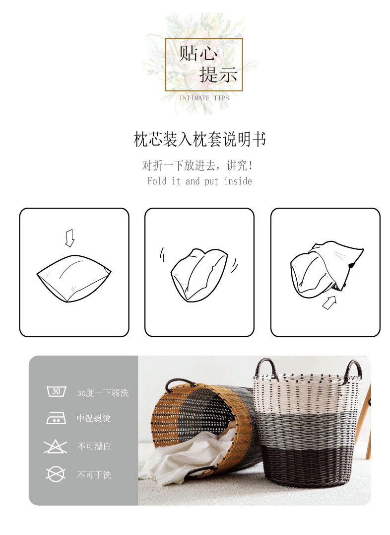 皮革拼接条纹抱枕详情页_08