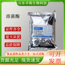 �ܾ�øʳƷ��ø�Ƅ�����ă��F؛���lʳƷ�������Ʒ�ܾ�ø