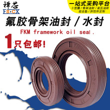 TC/TG4���z�Ǽ��ͷ�20*40/42/45/47/48*7*8*10*12�����ܷ�Ȧˮ��