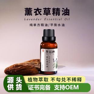 ޹�²�ֲ��η����ͷ��㯟���澏������޹��Ħ�沿�o�wƷ��ֲ