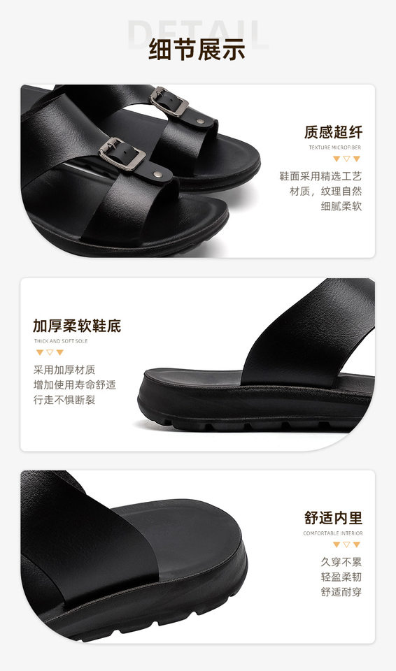 Dép sandal nam quai ngang hở ngón cỡ lớn, da PU chống trượt, đi biển và đi ngoài trời — Màu trắng, màu đen chi tiết 16