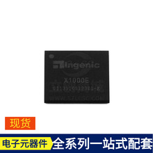 X1000E BGA-190 RA8835P3N R7FA4M2AC3CFM#AA0 RBP-75+ RB088LAM-