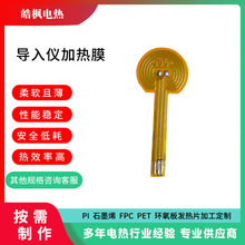 FPClƬӟȦ3DӡP늟ĤPIԼӟƬAΌxNTCl