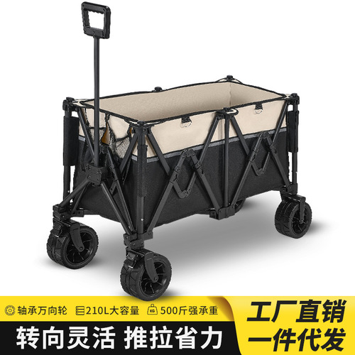 Gathering camper, outdoor oversized camper, foldable camping off-road wheel trailer, portable stall trolley