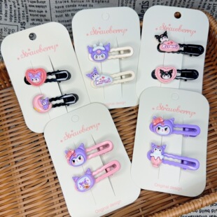 �¿������t��ͯ�l�A�ﶬõ��ɫϵ��ͨ�������Ͱl�AŮͯ�l�Ʒ���b