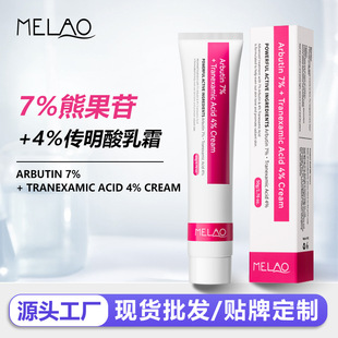 �羳7%�ܹ��Ղ�������˪���׵���ɫ�ر����̝��ܹ������ܛ����Һ