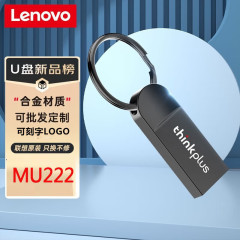 卸売 USB フラッシュ ドライブ mu222 USB 2.0 メタル フラッシュ ドライブ カー ミュージック thinkplus Lenovo USB フラッシュ ドライブに適しています