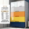 70cm wide Morandi 2 small drawers enlarged and thickened