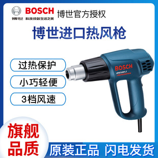 ����GHG20-63���L�C���L�{�����Ϻ��NĤ���{��630DCE������