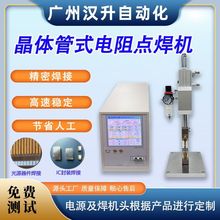 100kHz���w���c���C�����늳��Ƭ�~�����P䓾��������������c��