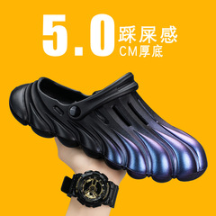 Cross-border large size claw toe personalized sand hole sandals fashionable versatile outerwear men's summer new casual flat sandals