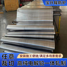 防辐射铅板核医学墙面射线防护铅皮CT DR X光机房墙面屏蔽铅板