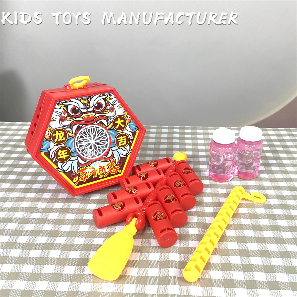 New Year Gift Fully Automatic Fireworks Lantern Bubble Machine with Lights and Sound for Children Dragon Year Street Stall Park Toys Wholesale