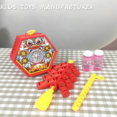 New Year Gift Fully Automatic Fireworks Lantern Bubble Machine with Lights and Sound for Children Dragon Year Street Stall Park Toys Wholesale