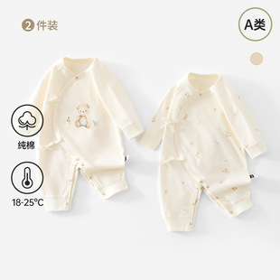 2���b���������냺�·�a����＾�B�w��ϵ�K��Ů�������a����