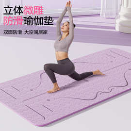 定金打款专用链接