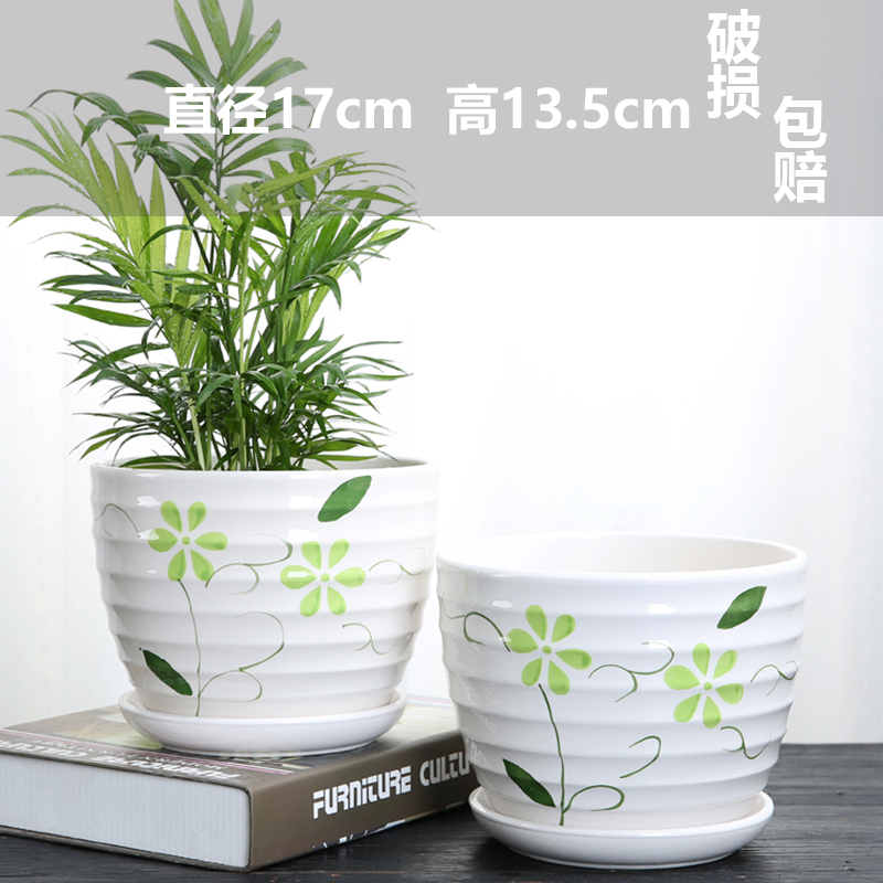 도자기 - 복지 모델, 봄이 가득한 대형 2개 - 대형