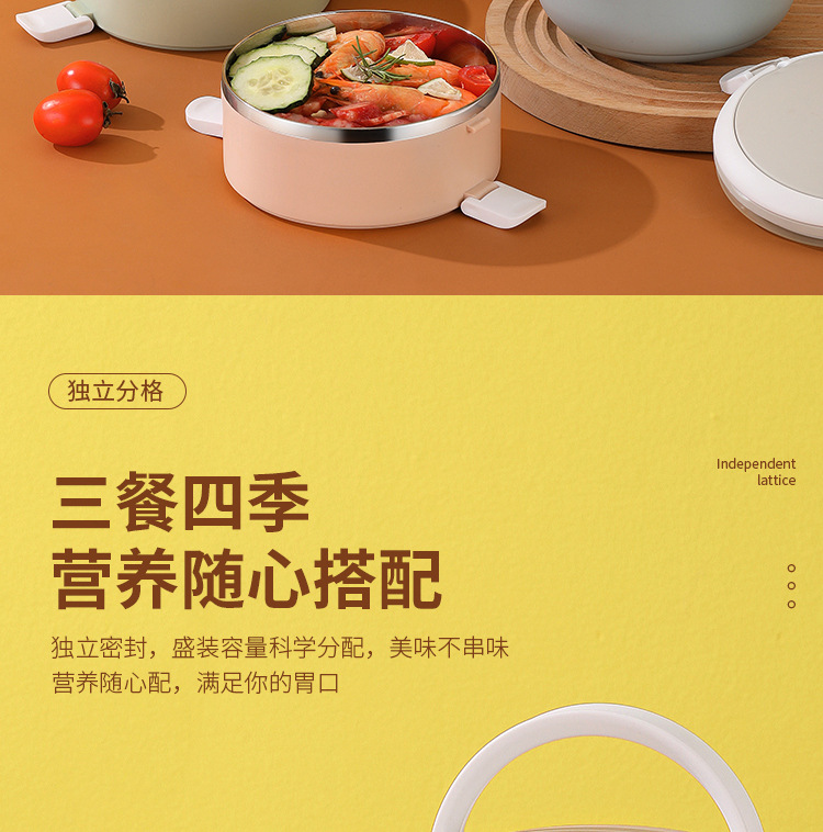 多层饭盒详情_07.jpg