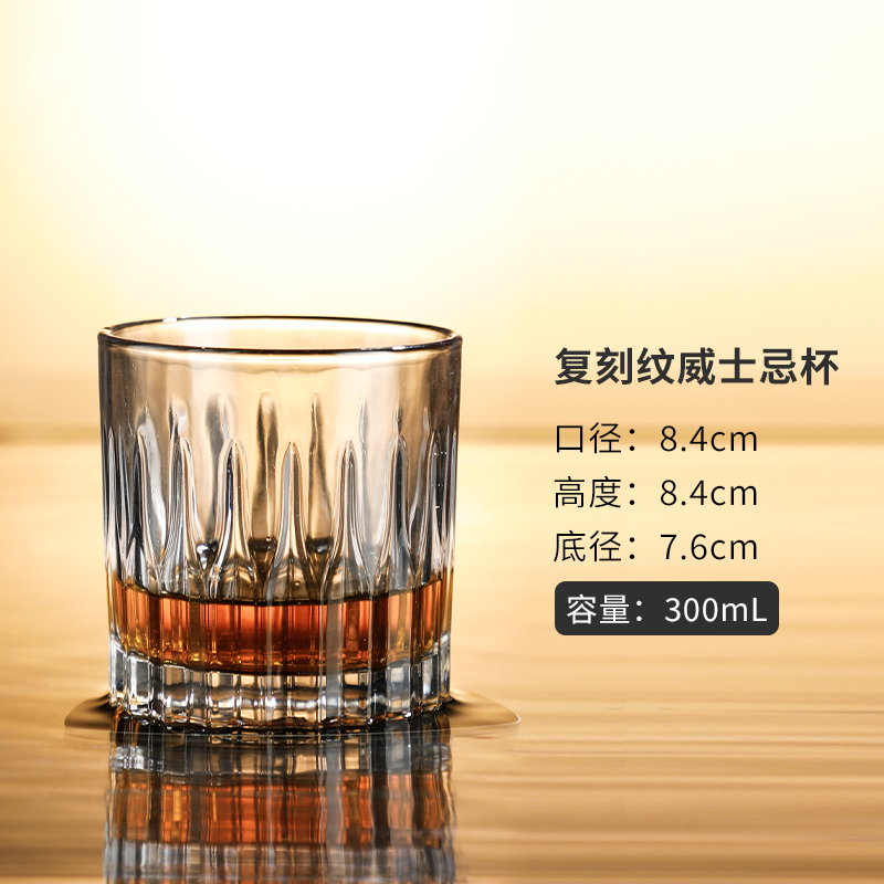 Vidrio de cristal creativo de cóctel de whisky conjunto de tazas de vino clásico tumbler bar cerveza