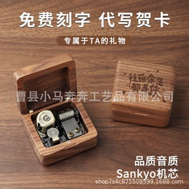 收纳盒;盘;收纳架