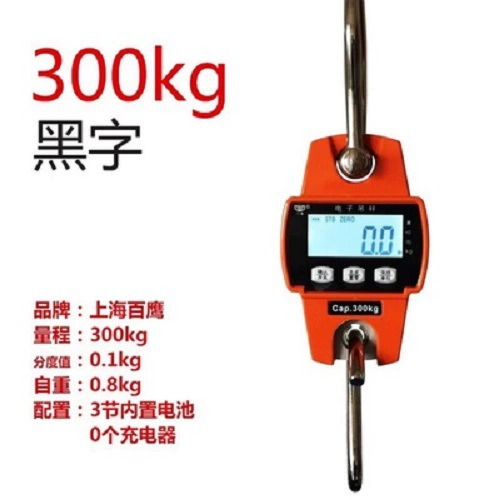 Электронные подвесные весы 10T 3t5 Ton 15t Подвесные весы 20t30 Ton Высокотемпературные подвесные весы 1t50 Ton Подвесные весы в наличии Выпущено