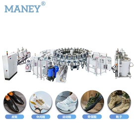 鞋成型机;鞋机配件;定型机