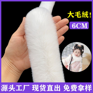 ���S�F؛����ë�l6cm�h��ë߅ë�q�l���b�o��diy����ë�lñ�lñ��