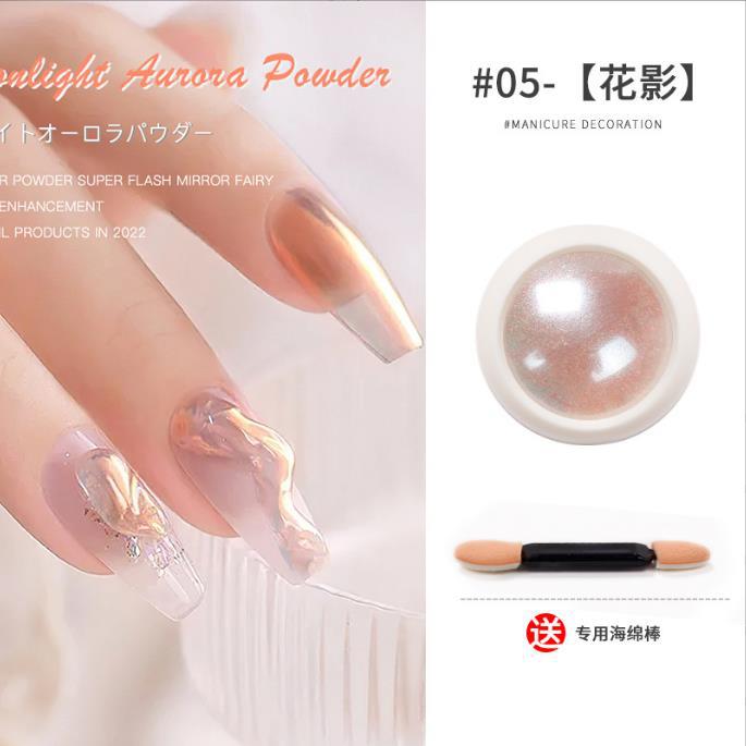 Transfronterizo nueva celebridad en línea sólido Moonlight Aurora polvo Super Flash espejo harina hielo transparente espejo mágico polvo de uñas polarizado brillo polvo