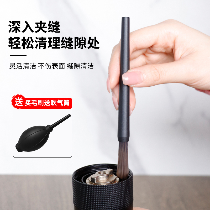 咖啡洁毛扫咖啡粉刷磨豆机理刷咖啡机毛刷研磨机扫刷猪鬃扫|undefined