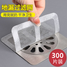 ��©�^�V�W��ˮ����ë�lԡ���^�l�����l���g��ԡ�g���x��©�N