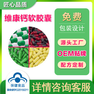 �S���}ܛ�z��OEM�N�Ƽӹ��������Ʊ���Ʒ�S���}ܛ�z�����l