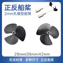 2mm�S�� ���~���������� 28-42mm��������� ȫ���� 늄��b�ش���