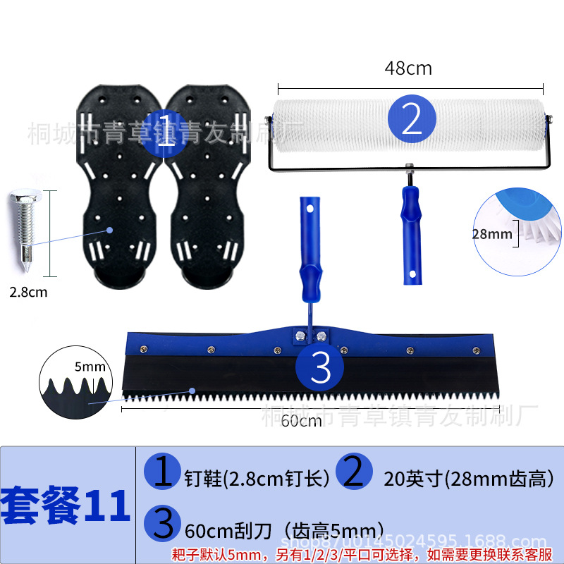 Herramientas de construcción autonivelantes conjunto completo de herramientas de piso epoxi antiespumante rodillo cepillo picos raspador rastrillo
