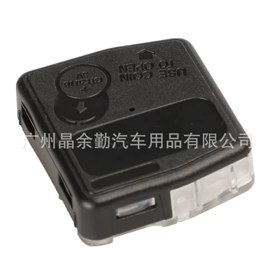 Car Keys suitable for Lexus Lexus