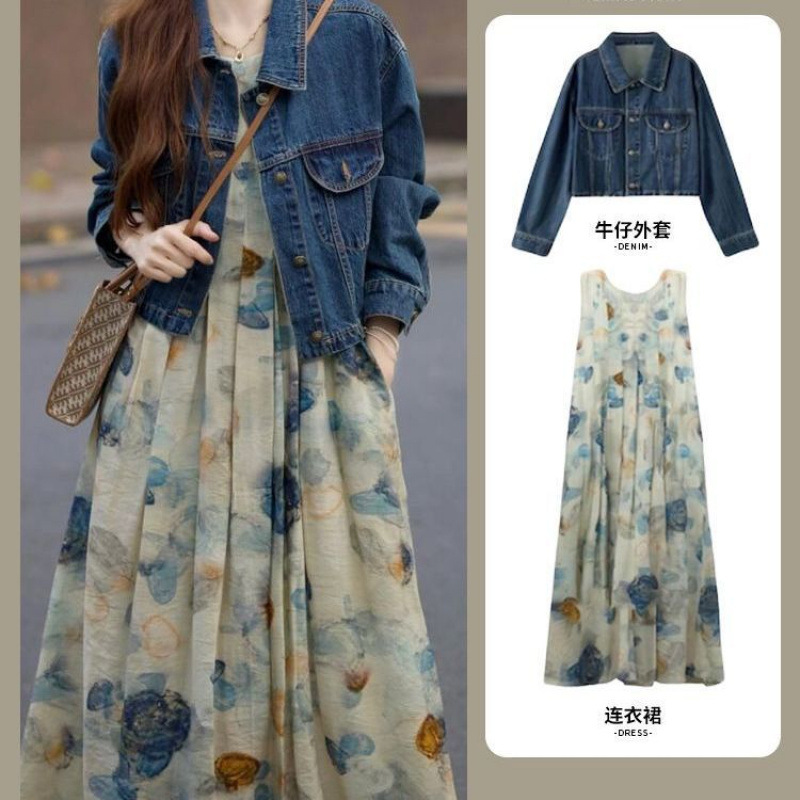 데님 재킷(고품질) 단품