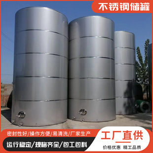 �ų���늼ӟ��zˮ�����ϴ��Һ����Ͱ���P�Һ�w��ʽ������͸��g