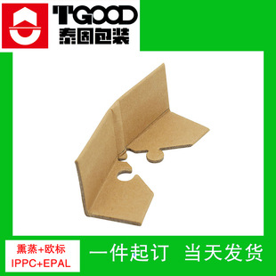 ���Ƽ��o�� 	l��u�ͼӹ̷�ײ�ɴu�o�Ƿ�ײ֧�ΰ�߅�o߅�lӲ����