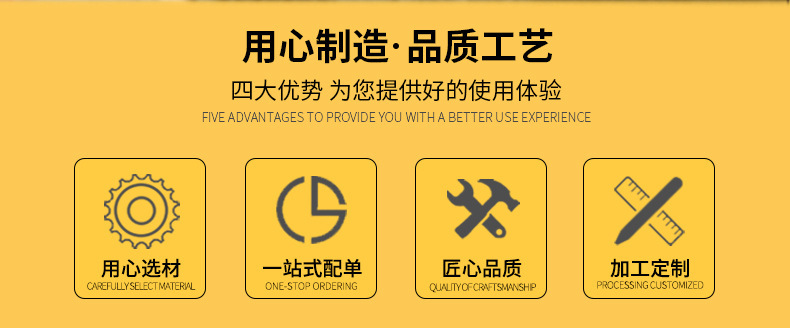 O1CN019qzOkE1Mr5cR1z1EP_!!2211