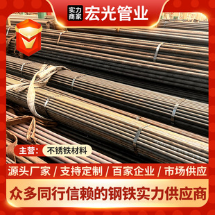 2Cr13�o�p�܏S 420�o�p�ܟ�܈�͸��g�͹�ݔ����2Cr13䓹܏S�����a