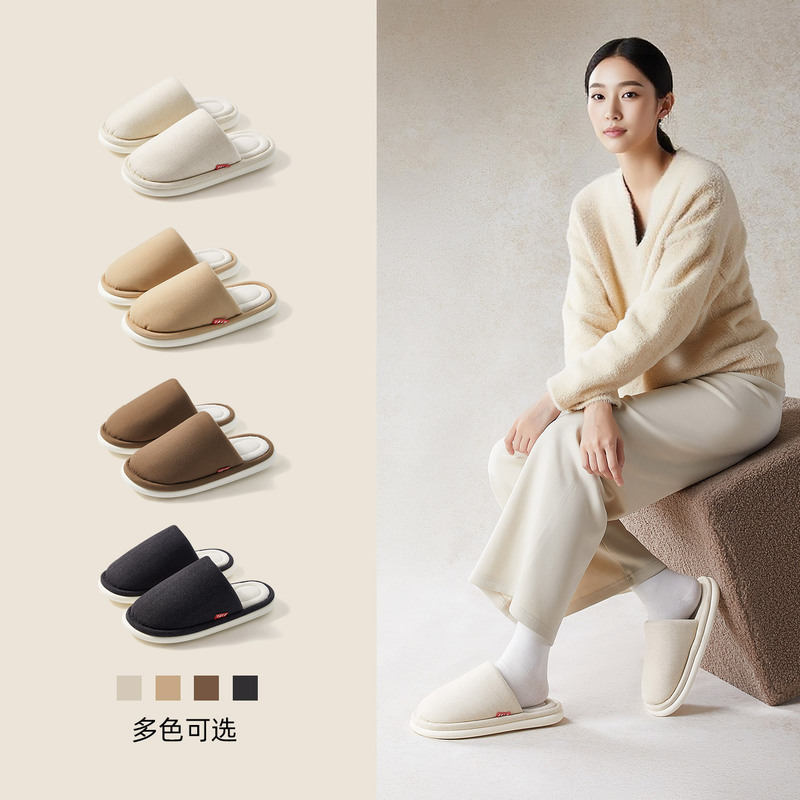 冬款新款居家日系毛呢简约情侣款男女保暖棉拖鞋地板拖|undefined