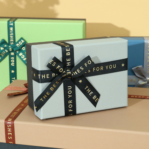 Gift box empty box rectangular Christmas gift box with lid and base, gift set, lipstick, cosmetic creative packaging box
