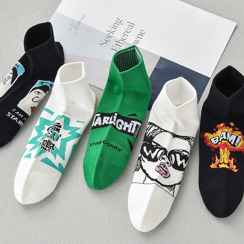 微信图片_20220208162259