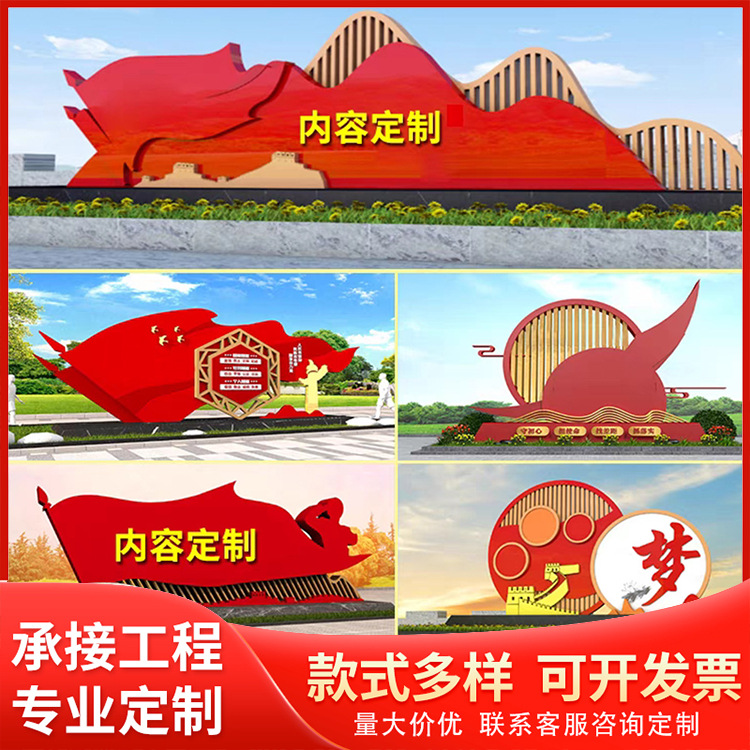 厂家批发户外不锈钢宣传栏学校公园企业工厂社区单位橱窗通知栏