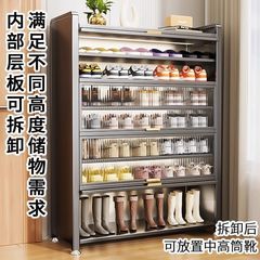 钢制鞋柜加宽鞋柜巨厚办公室铁皮柜玄关鞋柜架高颜值滑轮鞋架