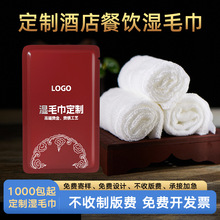 �Ƶ��ë�����ӹ�������߅���Ƭһ���������坍����N��LOGO