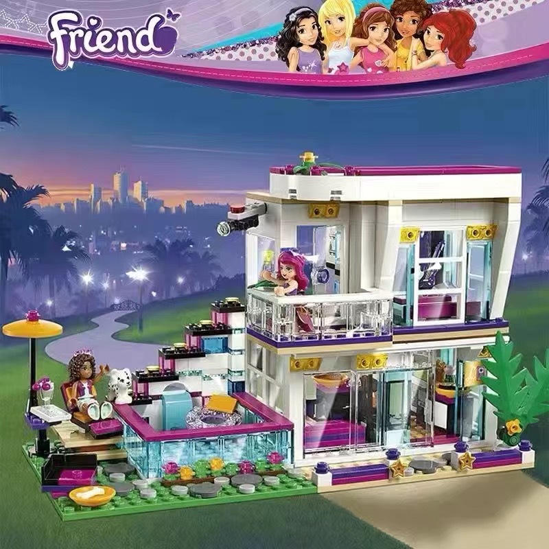 대가수 선물 세트 포장