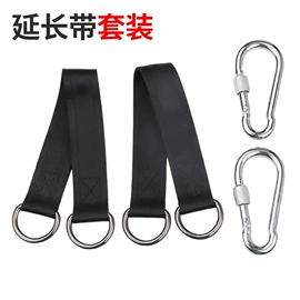 登山扣、钩;其他户外用品;登山/滑雪杖