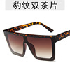 Brand trend glasses solar-powered, retro sunglasses, European style, internet celebrity, suitable for import